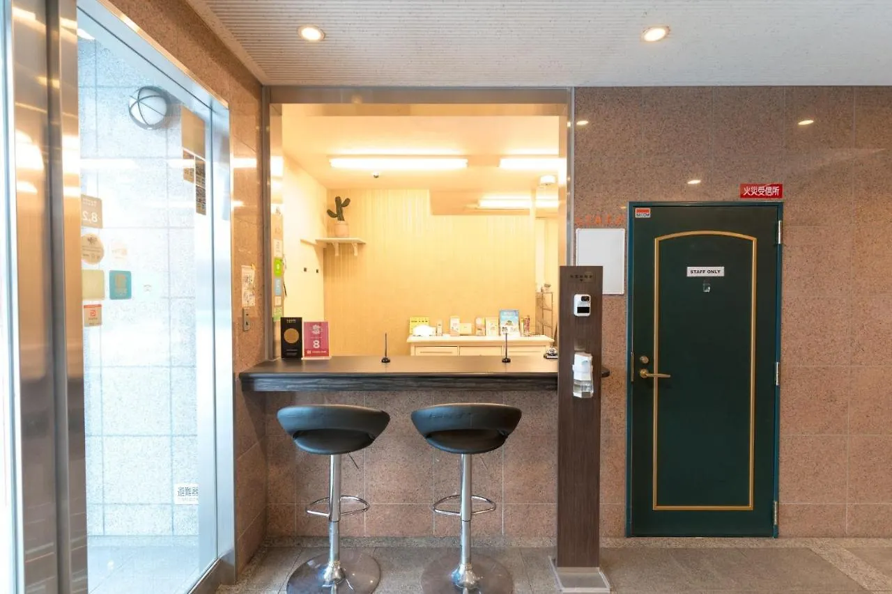 Osaka Ebisu Hotel - Vacation Stay 60508V