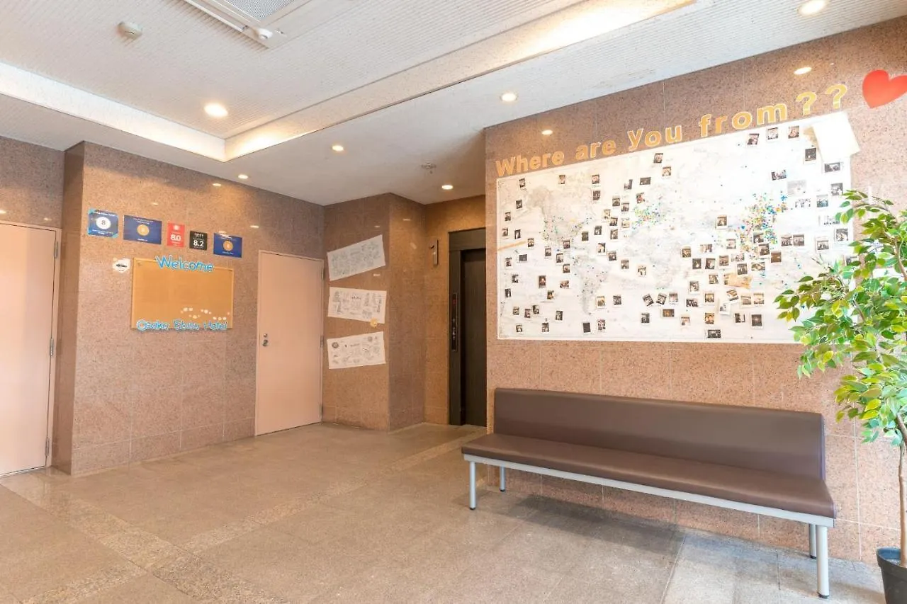Osaka Ebisu Hotel - Vacation Stay 60508V